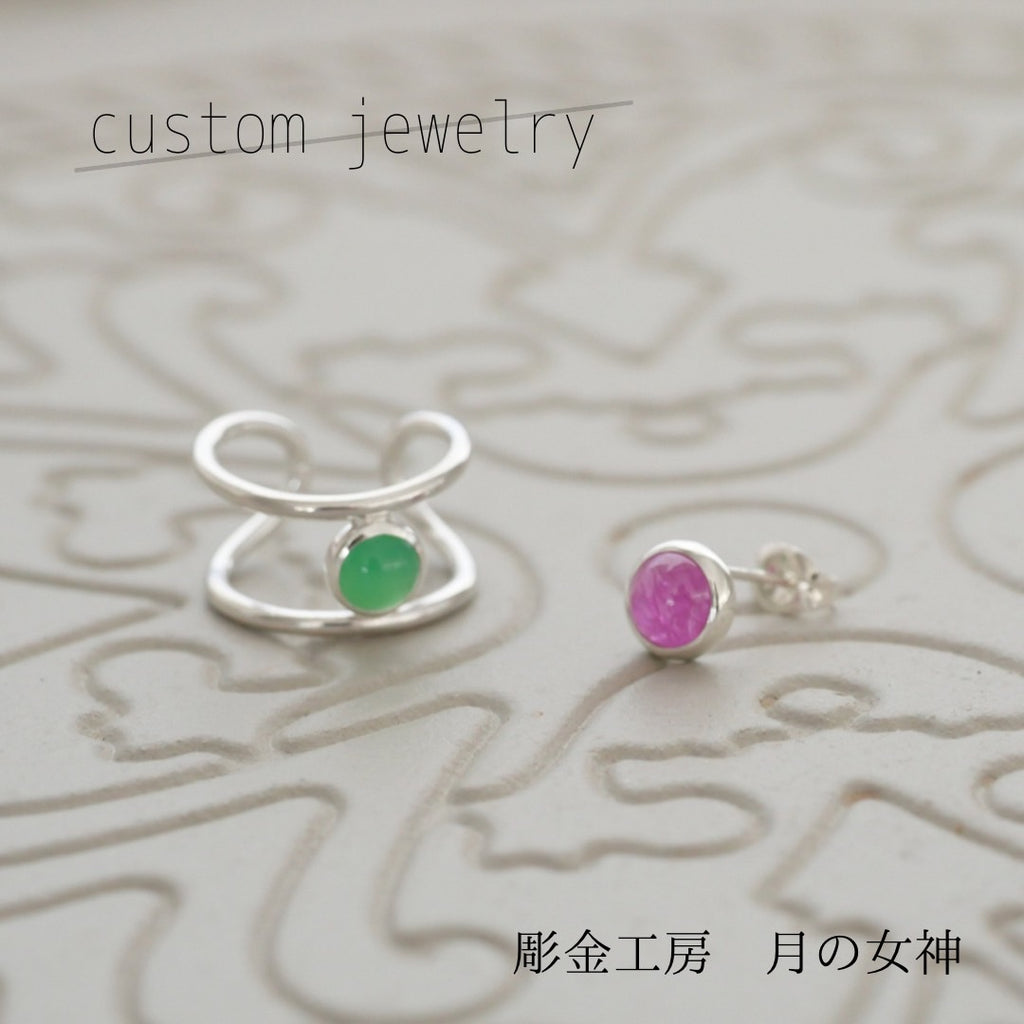 ルビーピアス　クリソプレーズイヤーカフ