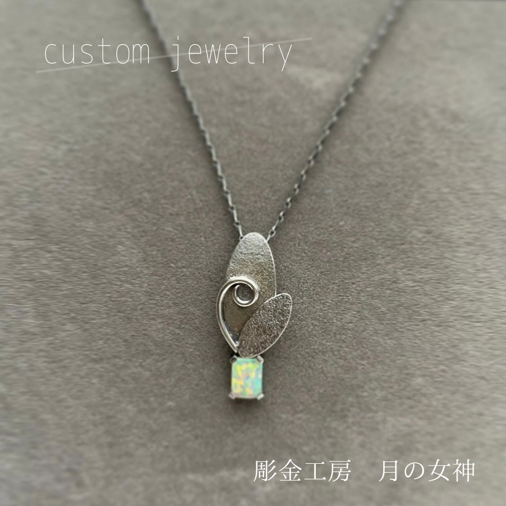 オパールペンダント