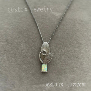 オパールペンダント